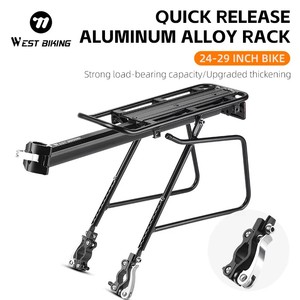<span class=keywords><strong>Porte</strong></span>-bagages arrière en alliage d'aluminium WEST BIKING, capacité de charge de 100 kg, <span class=keywords><strong>porte</strong></span>-bagages de siège de VTT, libération rapide, <span class=keywords><strong>porte</strong></span>-bagages de <span class=keywords><strong>vélo</strong></span> - Product Image 1