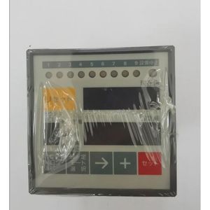 Compteur électronique Koyo KCM-50P 4 à 6 chiffres pour utilisation industrielle - Product Image 2