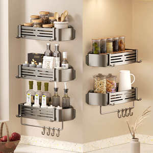 Étagère de <span class=keywords><strong>douche</strong></span> murale à <span class=keywords><strong>ventouse</strong></span> avec crochets et barre porte-serviettes, sans perçage, pour rangement d'angle de salle de bain - Product Image 1