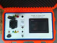 Cargador portátil AC 400V EV Prueba EV Cargador Type2 BMS Simulador Probador de interoperabilidad con 1 año de garantía