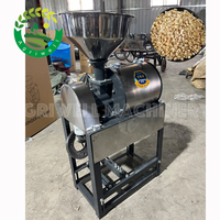 Moulin à farine commercial, moulin à farine de blé domestique pour le maïs, le blé, le riz, le soja, le manioc, machine à moudre la farine