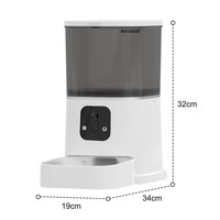 Distributeur automatique de nourriture pour animaux de compagnie, mangeoire intelligente pour animaux de compagnie, distributeur automatique de nourriture pour animaux de compagnie, animalerie