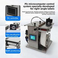 Machine d'étiquetage d'angle droit pour petites boîtes, machine d'étiquetage automatique d'angle droit pour cartons