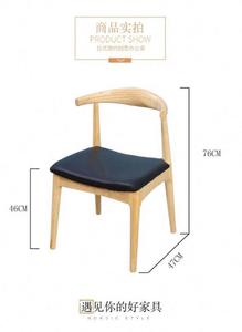 Solid Wood Dining <strong>Table</strong> <strong>Malaysia</strong> Imported Rubber Wood Dining Room Furniture - Product Image 6