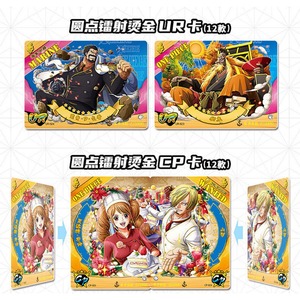 Cartes à collectionner d'anime One Piece, <span class=keywords><strong>jeu</strong></span> <span class=keywords><strong>de</strong></span> cartes à collectionner rares TCG CCG, collection <span class=keywords><strong>de</strong></span> personnages Luffy Zoro, jouets, <span class=keywords><strong>jeu</strong></span> <span class=keywords><strong>de</strong></span> table portable - Product Image 3