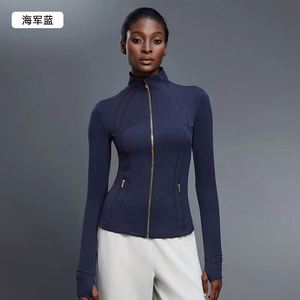 Haut de yoga pour femme avec fermeture éclair dorée, veste de fitness coupe-vent à col montant pour la course à pied, haut extensible à manches longues et ajusté - Product Image 3