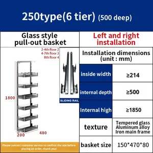מדף צד לאחסון חטיפים בארון מטבח, דלת הזזה 6 שכבות, פלדת פחמן, דגם ג'ינו מודרן - Product Image 5