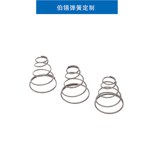 304 Stainless Steel Pagoda <b>Springs</b> Conical <b>Compression</b> <b>Spring</b> For Flashlight Battery Tower Hardware Use - Product Image 4
