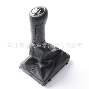 Couvercle anti-poussière pour pommeau de levier de vitesse Skoda, cuir noir, pour Skoda Superb 3T MKII 08-12, 5 vitesses - Product Image 5