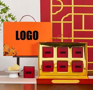 Boîtes à Gâteaux de Lune Personnalisées de Haute Qualité, Imprimées Artistiquement, pour Boulangeries, Cadeaux de Fête de la Mi-Automne, Promotion de Marque, Papier Tendance - Product Image 3