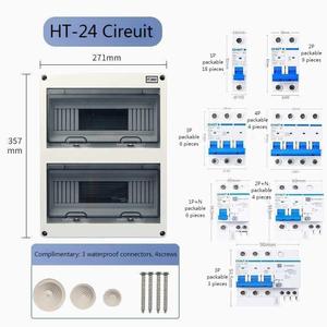 กล่องจ่ายไฟฟ้าพลาสติก ABS กันน้ำสำหรับภายนอกอาคาร HT24 ระดับการป้องกัน IP65 กล่องหุ้มอุปกรณ์อิเล็กทรอนิกส์ - Product Image 6