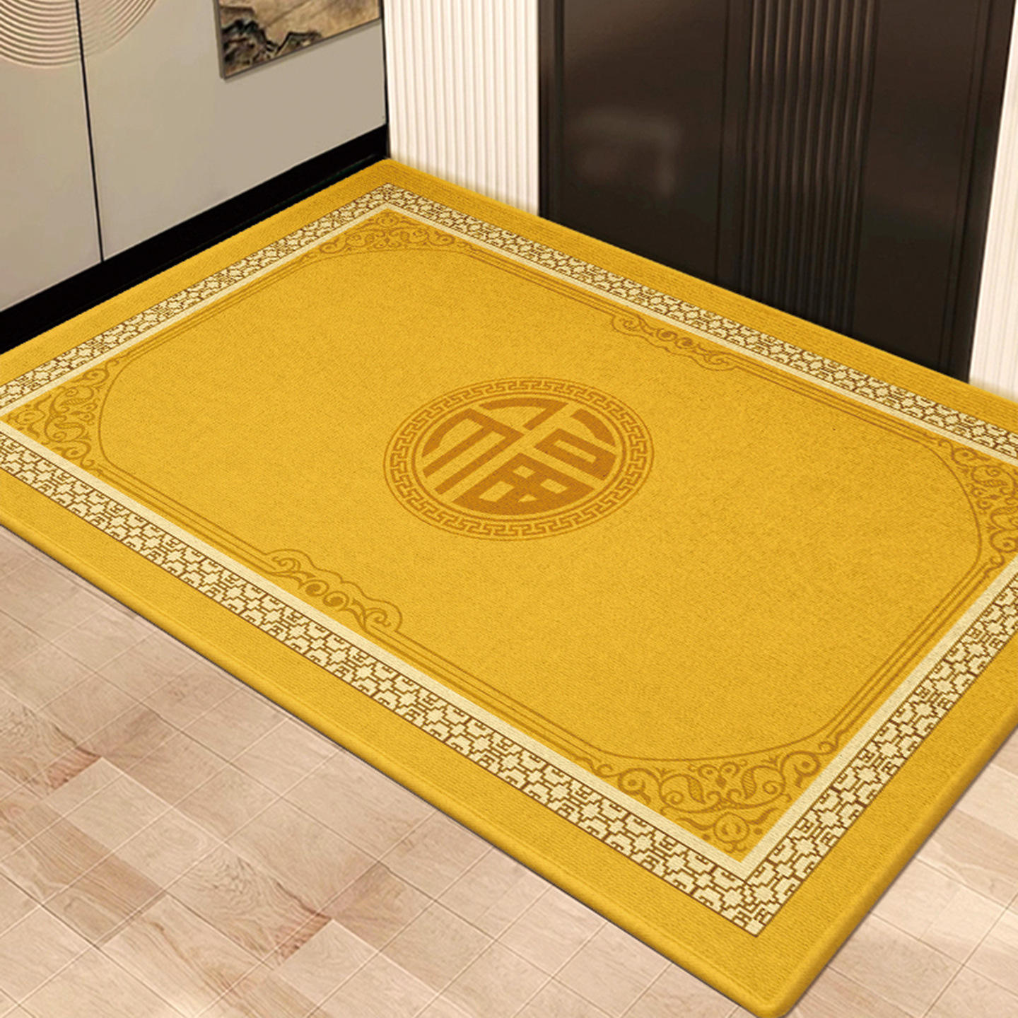 หย่งอัน - โชคลาภแห่งจีน