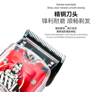 Cortadora de pelo eléctrica Kemei KM-1751 con cuerpo de ABS, pantalla LCD, motor con ventilador, recargable, para hombres - Product Image 4