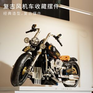 Tuomu T1007 Hanlei Retro Motorcycle Building Block Model Plastic Educational Toy Gift for Children 400-800 Pieces - Product Image 2