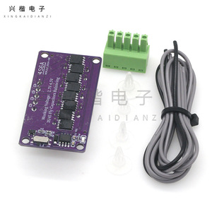Système de gestion de batterie 4S6A 12,8 V pour vélos électriques et scooters - Product Image 2