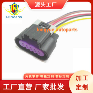 ชุดสายไฟเซ็นเซอร์ Maf ของ Longyue Autoparts แบบ 5 สาย สำหรับ Ls3 Ls7 Gm วัดอัตราการไหลของอากาศ - Product Image 4
