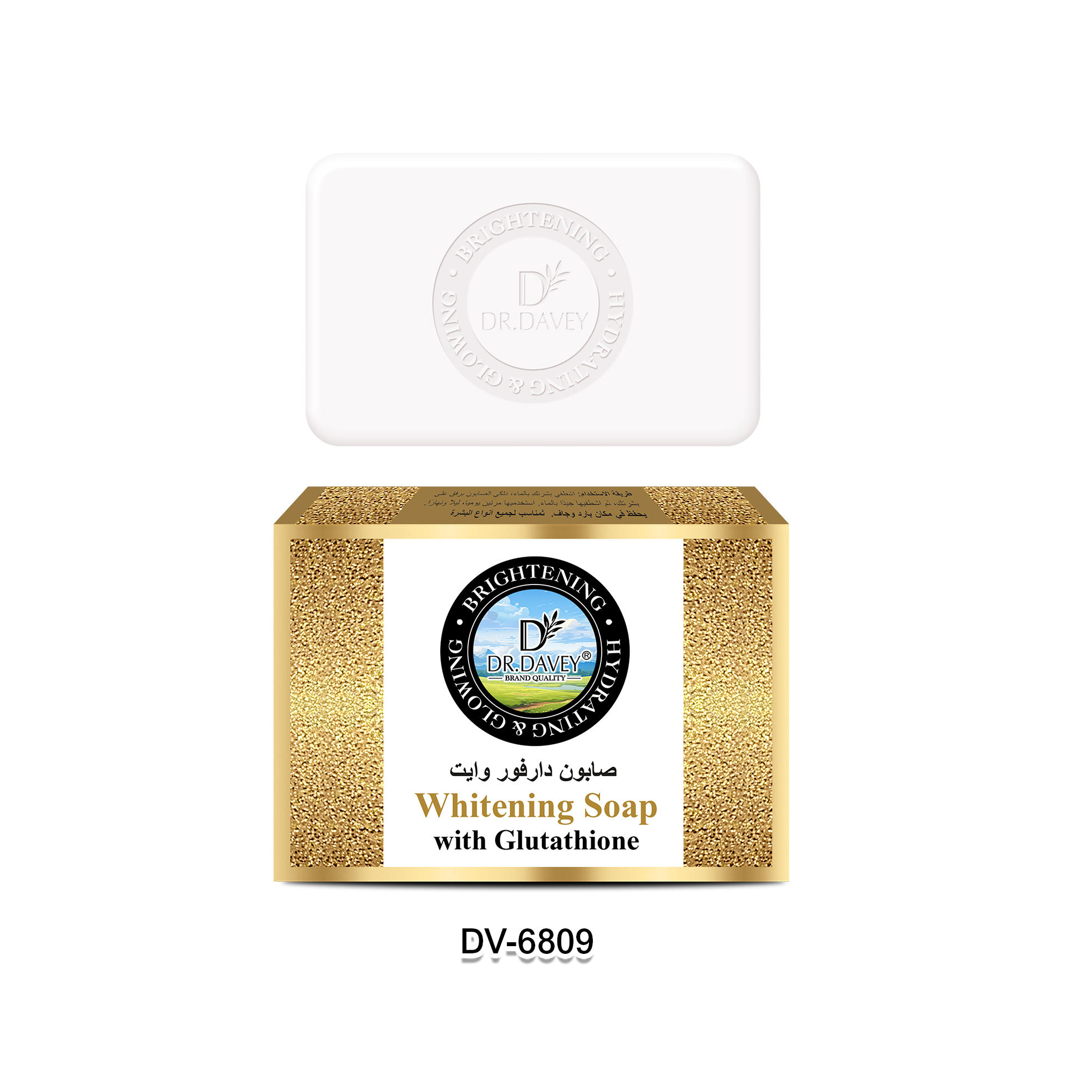 abib glutathione serum Abib Glutathiosome Dark Spot Serum Vita Drop 50ml
