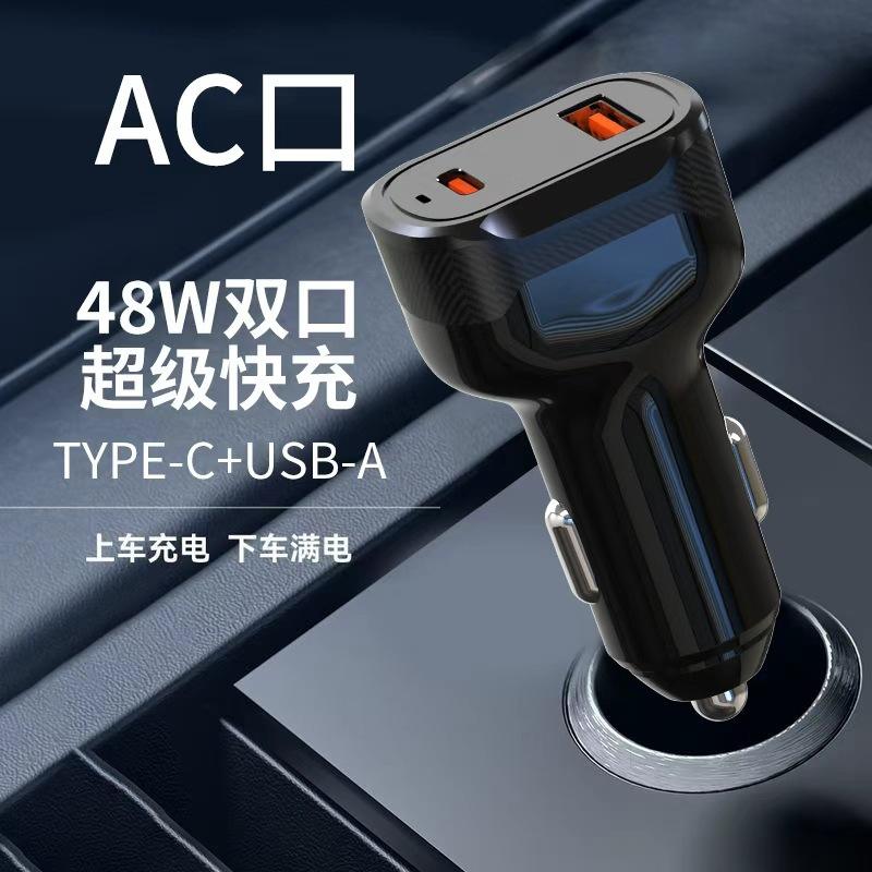 สีดำ XS01-AC