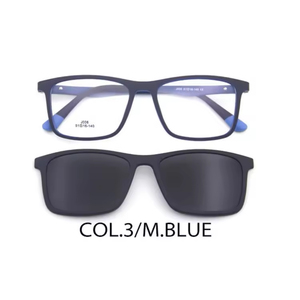 Venta al por mayor de anteojos para niños, <span class=keywords><strong>monturas</strong></span> ópticas TR90 cómodas personalizadas para niños y niñas <span class=keywords><strong>con</strong></span> <span class=keywords><strong>clip</strong></span> para parasoles - Product Image 4