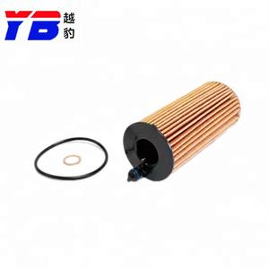 Élément filtrant de haute qualité en gros OEM pièces automobiles filtre à huile de voiture 11428575211 pour voiture allemande <span class=keywords><strong>BMW</strong></span> 11428575211 d'origine - Product Image 2