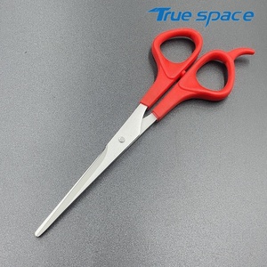 Cortadora de pelo personalizada profesional al por mayor, cortadora de pelo de alta calidad, tijeras de belleza de diseño más vendidas - Product Image 2