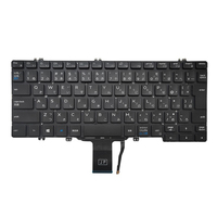 Clavier interne rétroéclairé pour ordinateur portable DELL Latitude 5300 5310 7300 Series, vente en gros