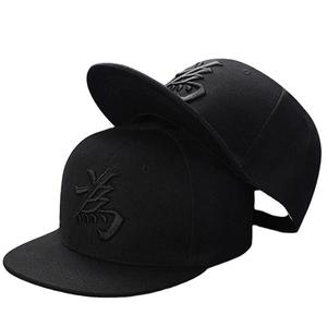 Mũ bóng chày vành phẳng Nam chất lượng cao | phong cách hip-hop 100% cotton | thêu tùy chỉnh & logo/mẫu in toàn bộ - Product Image 1
