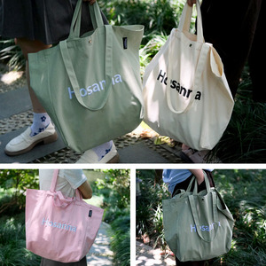 Sac fourre-tout en <span class=keywords><strong>toile</strong></span> personnalisé à double poignée, grand sac à bandoulière pour femmes avec poche intérieure zippée - Product Image 1