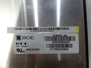 BOE NV125FHM-N82 12.5Inch 50% NTSC Wide Color a-Si ADS Panel for Slim <b>Mini</b> All-in-one PC Upgrade Display Module - Product Image 5