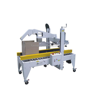 Machine de scellage automatique à pliage rapide, modèle à rabat, en promotion - Product Image 6