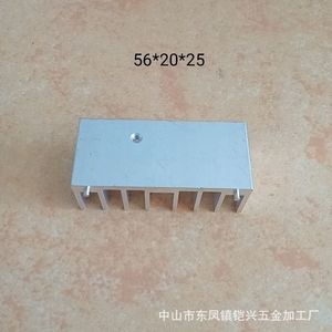 Disipador de Calor de Aluminio 56x20x25mm con Doble Pin de 1.8mm para TO220 247, Rectificador de Puente, Tiristor, MOSFET - Product Image 4