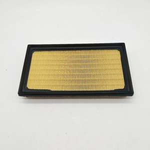 Filtre à air pour voiture OEM 17801-77050 - Product Image 2
