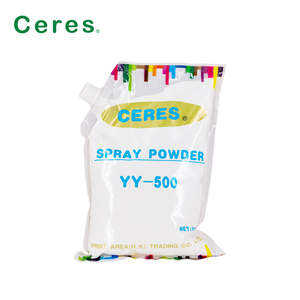 Poudre anti-décalage à base de maïs <span class=keywords><strong>Ceres</strong></span> Environmental YY-<span class=keywords><strong>500</strong></span>, couleur blanche, pour film d'impression lithographique avancée - Product Image 6