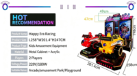 Arcadix Machine de jeu d'arcade de course à monnayeur 2 joueurs Super Burn Racing Simulator Jeu de conduite en métal pour centre de jeux