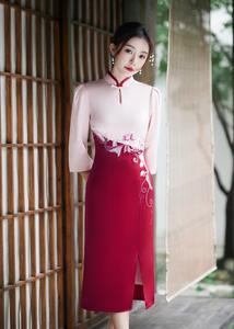 <span class=keywords><strong>Robe</strong></span> <span class=keywords><strong>de</strong></span> mariée Qipao <span class=keywords><strong>pour</strong></span> <span class=keywords><strong>belle</strong></span>-<span class=keywords><strong>mère</strong></span>, <span class=keywords><strong>robe</strong></span> <span class=keywords><strong>de</strong></span> banquet, été, automne, noble, élégante, <span class=keywords><strong>robe</strong></span> <span class=keywords><strong>de</strong></span> mariée traditionnelle chinoise, cheongsam - Product Image 6