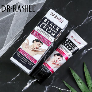 ยอดนิยม DR.RASHEL คอลลาเจนถ่านดําส่วนตัวครีมไวท์เทนนิ่ง - Product Image 4