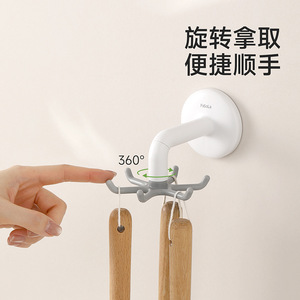 FaSoLa Suction Cup Six-Claw Hook Rotating Kitchen Organizer Wall Mount 1-3kg Load Capacity ABS Material - Product Image 2