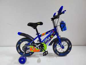 Bicyclette colorée, petite bicyclette pour bébé/jaune, enfants - Product Image 1