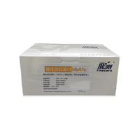 Kits de test Wondfo Finecare version chinoise Hba1c CRP TSH D-Dimer FT4 PSA Instruments d'analyse clinique