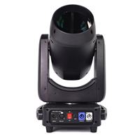 Luz Móvil LED Sharpy Beam de 380W con Efecto de Arcoíris para Escenarios, Teatro, Clubes, Bodas y Espectáculos