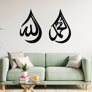 Utuo-base etal, accesorio personalizado - Product Image 6