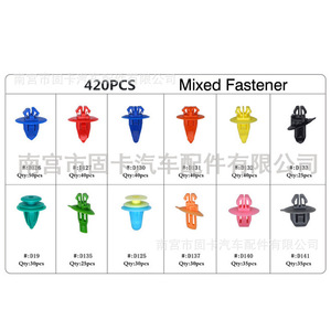 420Pcs Mixed Plastic Fasteners For Toyota General Motors <b>Car</b> Door Panel <b>Clips</b> HE47 Repair Kit - Product Image 5
