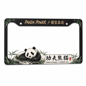 Maßgefertigte Nummernschildrahmen im Chinesischen Stil Tuschmalerei-Riesenpanda Bambus-Chic Auto-Nummernschild-Umrandung für Moderne Elektrofahrzeuge - Product Image 1
