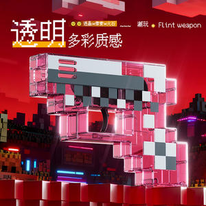 Spade Luminose a LED con Effetti Sonori e Luci Lampeggianti, Giocattoli Luminosi per Feste - Product Image 5