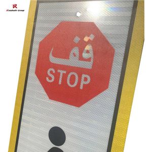 Señal de tráfico de poste de base de goma 3 M HIP tablero de aluminio reflectante señales de advertencia de parada señales personalizadas de Arabia Saudita - Product Image 6