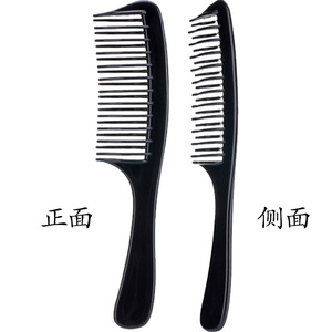 หวีผมสองแถวพลาสติกสีดำสำหรับยืดผมและดัดผมใช้ในบ้าน - Product Image 3