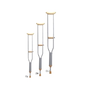 Confortable En Aluminium Réglable <span class=keywords><strong>Béquilles</strong></span> <span class=keywords><strong>Béquilles</strong></span> <span class=keywords><strong>Axillaires</strong></span> pour injuried personnes âgées - Product Image 1
