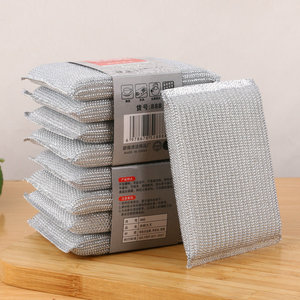 DS2856 Metal çanak ovma Metal Scrubbers çanak yıkama süngeri ağır gümüş ovma pedleri mutfak çelik fırçalama süngerleri pedleri