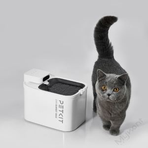 <span class=keywords><strong>PETKIT</strong></span> EVERSWEET MAX Fontaine à boire pour animaux de compagnie intelligente à piles avec pompe sans fil de grande capacité de 3L Contrôle par application - Product Image 6