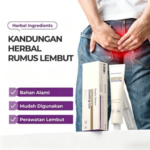 Herbal Soothing Cooling Gel Gentle Moisturizing Ointment Soft Formula Daily Care Cream - Product Image 2
